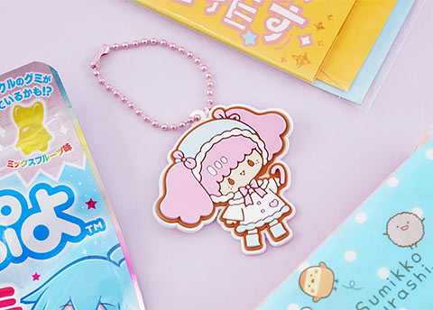 Aiko Charm Collection Vol 2