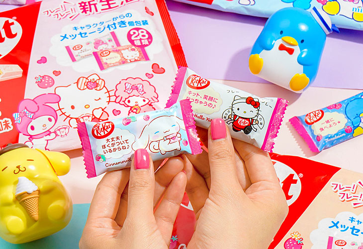 Get these Kawaii products