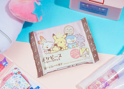 Pokemon Pokepeace Wafer