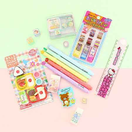 cute-school-supplies.jpg