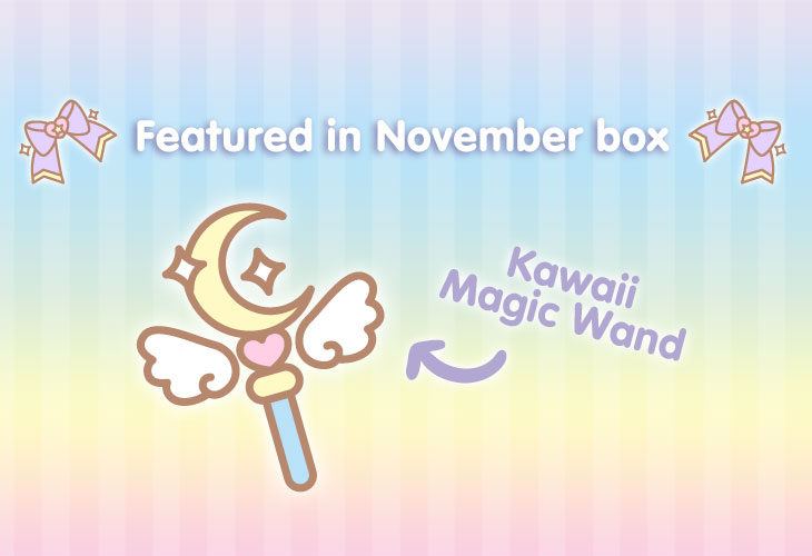 Get a Kawaii Magic Wand!