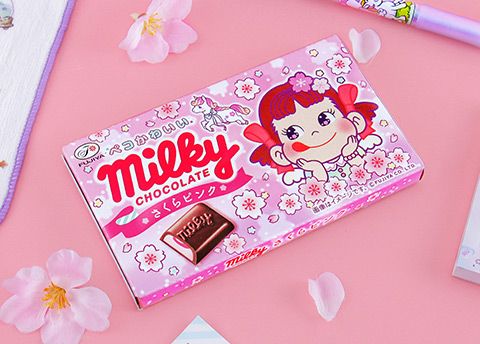 Milky Sakura Pink Chocolate