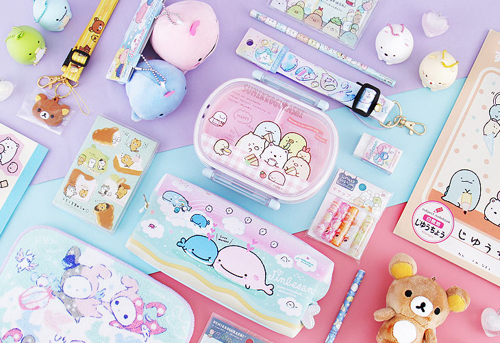 Carefully curated kawaii things