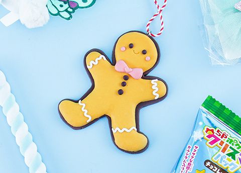 Happy Gingerbread Christmas Tree Ornament