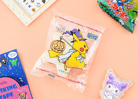 Pokemon Halloween Star Rice Cracker