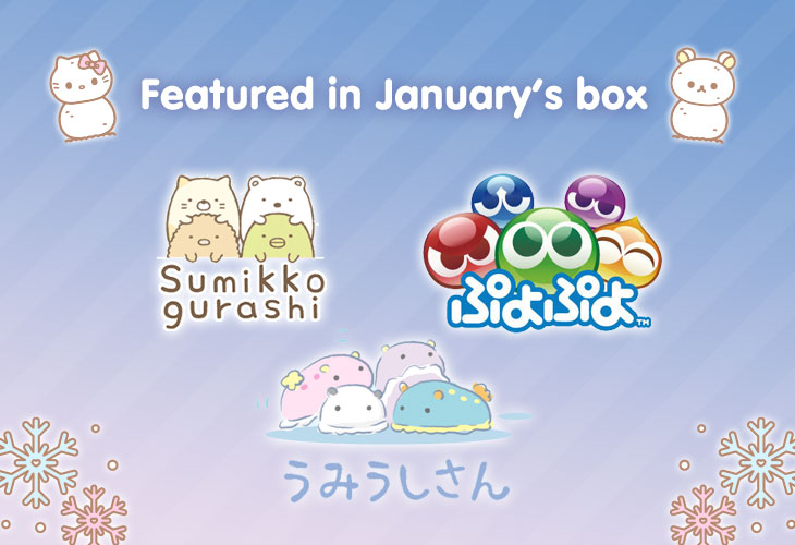 Featured kawaii brands & characters!