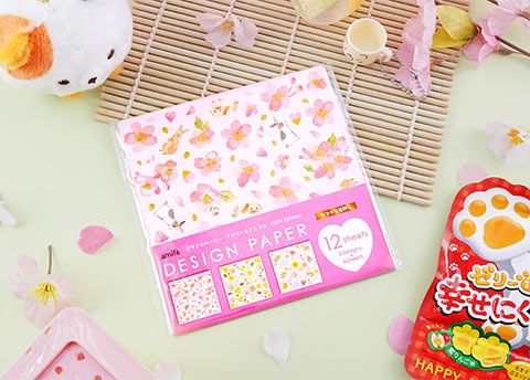 Sakura Origami Paper Set